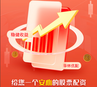 【研报掘金】机构：家电优质企业有望迎来新的增长机遇